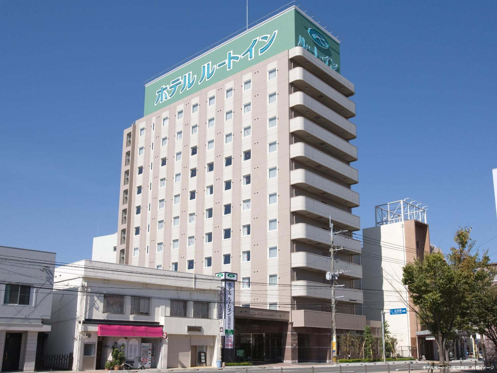 Hotel Route-Inn Nobeoka Ekimae Екстериор снимка
